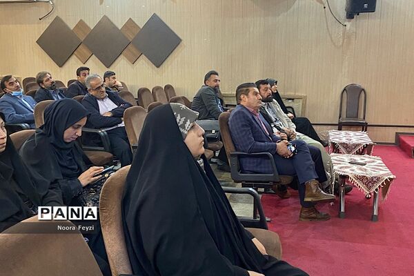 دومین جلسه معاونین پرورشی، مربیان تربیتی و مبلغین طرح امین در ناحیه‌یک شهرری