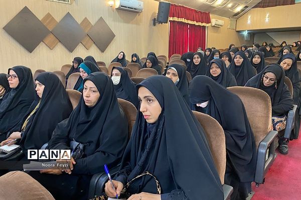 دومین جلسه معاونین پرورشی، مربیان تربیتی و مبلغین طرح امین در ناحیه‌یک شهرری