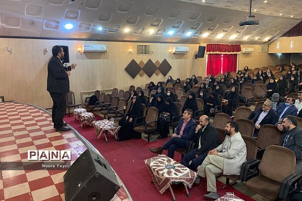 دومین جلسه معاونین پرورشی، مربیان تربیتی و مبلغین طرح امین در ناحیه‌یک شهرری