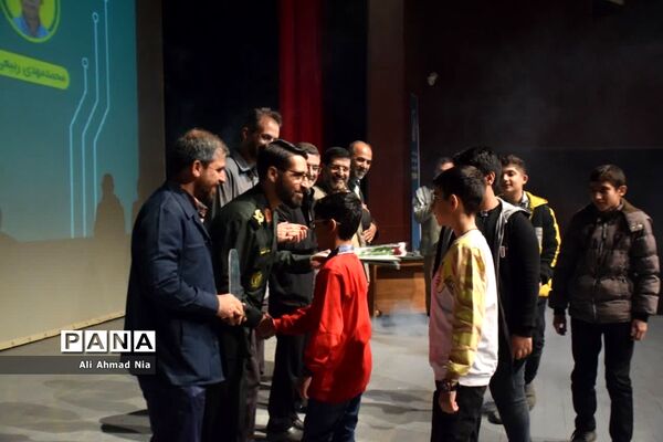 تقدیر از برگزیدگان پنجمین رویداد تولید محتوای دیجیتال بسیج در قم