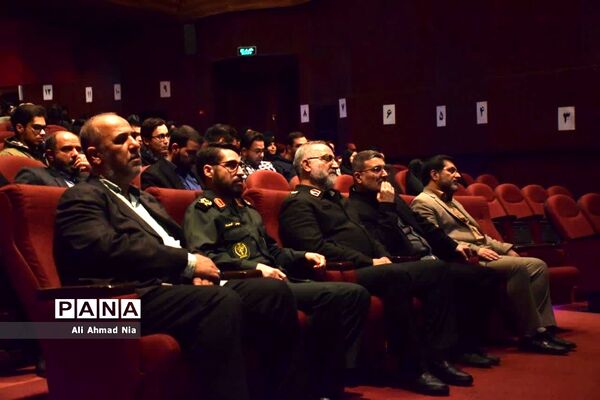 تقدیر از برگزیدگان پنجمین رویداد تولید محتوای دیجیتال بسیج در قم