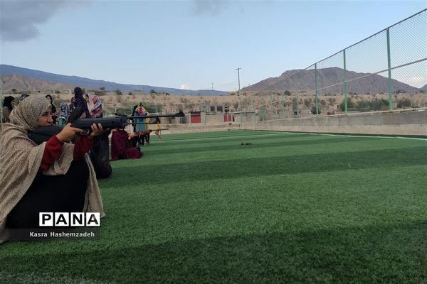 جشنواره ورزشی در شهر رویدر