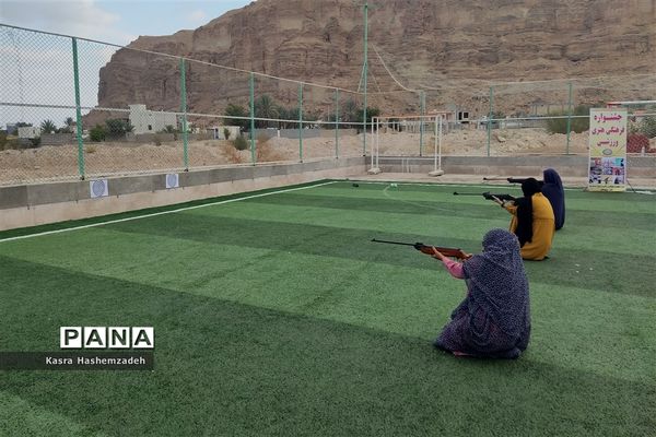 جشنواره ورزشی در شهر رویدر