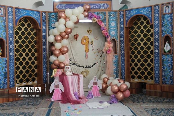 برگزاری جشن تکلیف دانش‌آموزان دبستان ام البنین یک در امامزاده عبدالله(ع) شهرری