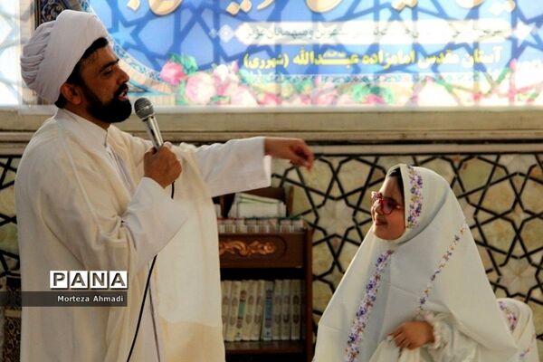 برگزاری جشن تکلیف دانش‌آموزان دبستان ام البنین یک در امامزاده عبدالله(ع) شهرری