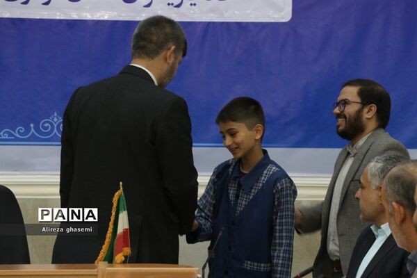 مراسم افتتاح خانه یاریگران استان مرکزی