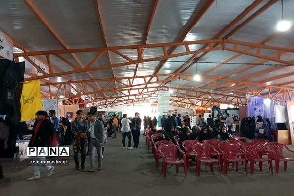 شانزدهمین جشنواره دانشگاهی «حرکت»