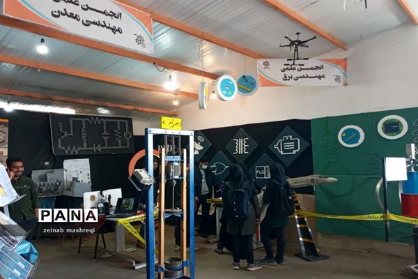 شانزدهمین جشنواره دانشگاهی «حرکت»