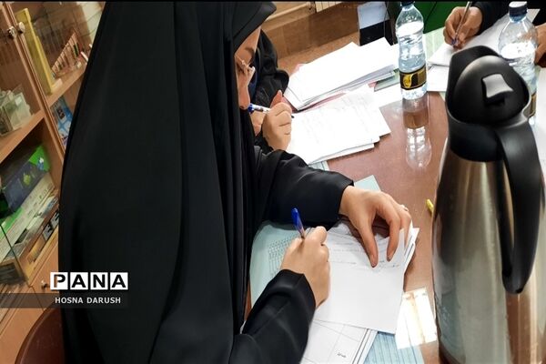 ارزیابی تکمیلی پذیرفته‌شدگان آزمون استخدامی مربی امور آموزشی معلولان