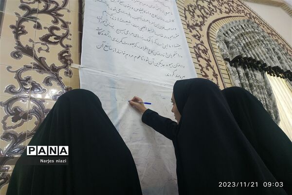 بازدید دانش‌آموزان دبیرستان شاهد مطهره از نمایشگاه ایران مرز پرگهر