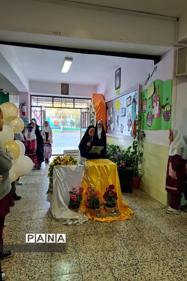روز پرستار