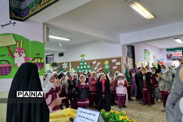 روز پرستار