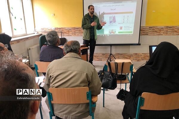 جلسه توجیهی واحد‌های پرورشی ویژه مدیران متوسطه اول و دوم در ناحیه دو ری