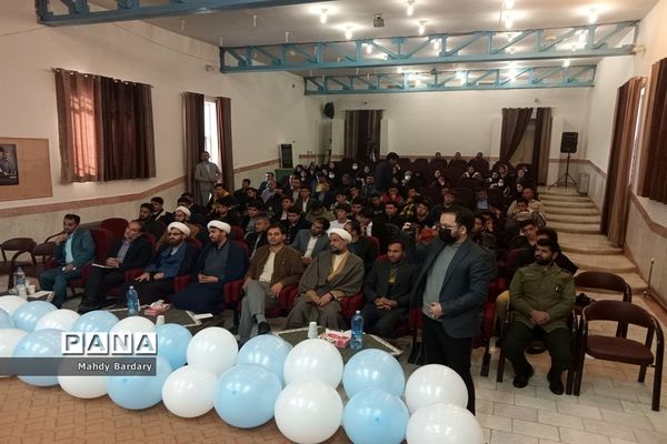 مراسم تجلیل از برگزیدگان آزمون سراسری سال ۱۴۰۲