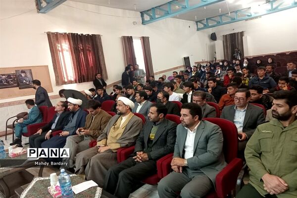 مراسم تجلیل از برگزیدگان آزمون سراسری سال ۱۴۰۲