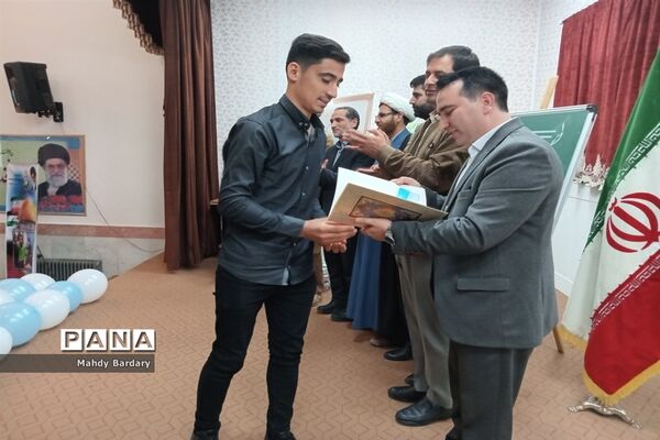 مراسم تجلیل از برگزیدگان آزمون سراسری سال ۱۴۰۲