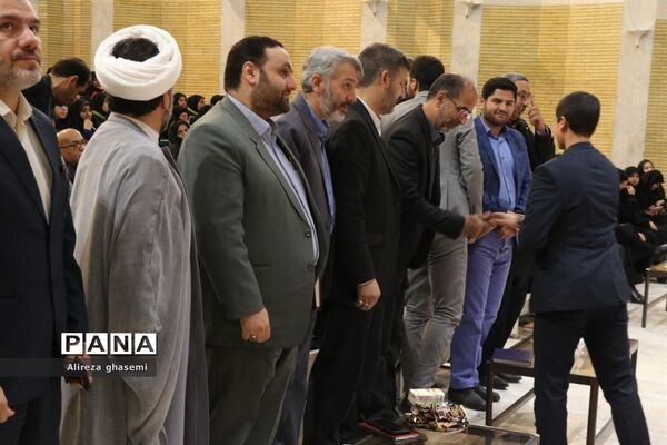 سفر معاون پرورشی و فرهنگی وزارت آموزش و پرورش به استان مرکزی