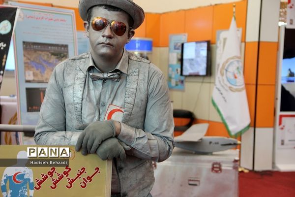 برگزاری نمایشگاه یاریگران زندگی با هدف ارتقای مهارت‌های زندگی