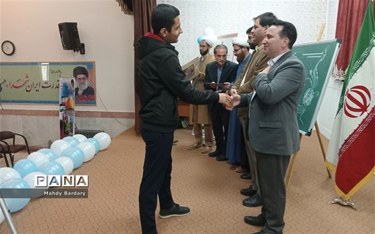 مراسم تجلیل از برگزیدگان آزمون سراسری سال ۱۴۰۲/ فیلم