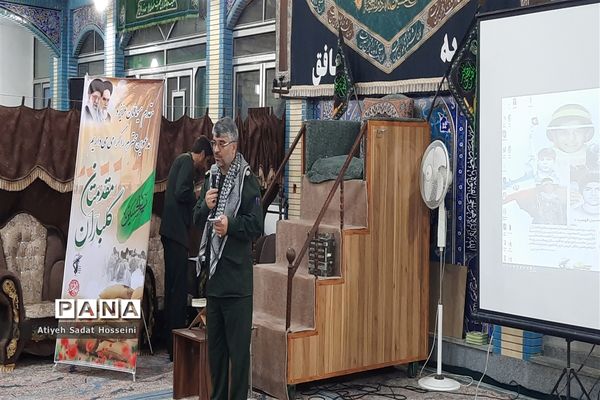 اجتماع بزرگ دانش‌آموزان مسافر سرزمین نور