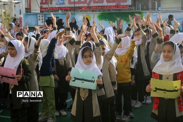 طرح توزیع شیر رایگان در مدارس استان بوشهر ( 2 )