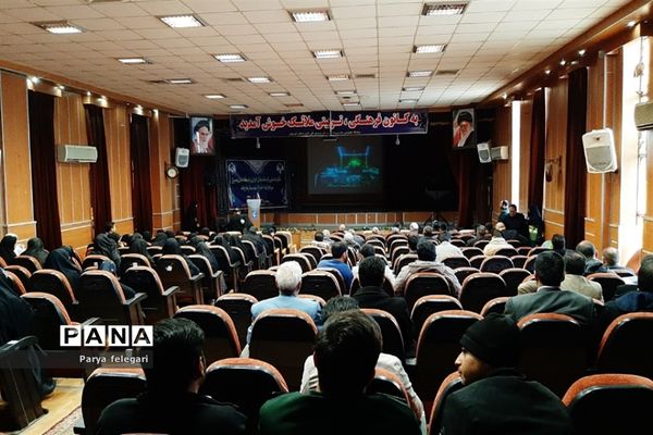 گردهمایی فرماندهان ادواری پایگاه‌های بسیج در شهرستان قرچک