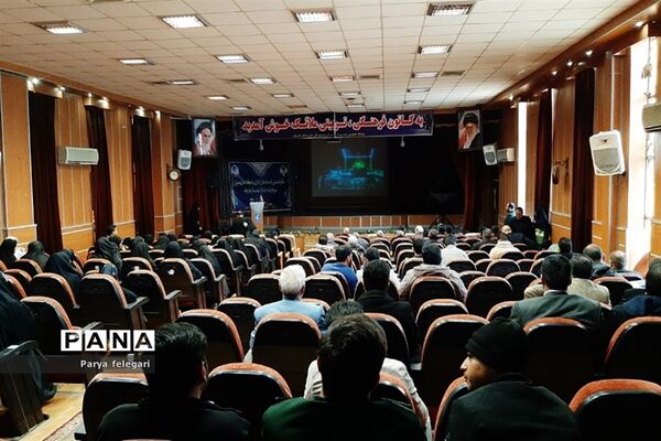 گردهمایی فرماندهان ادواری پایگاه‌های بسیج در شهرستان قرچک