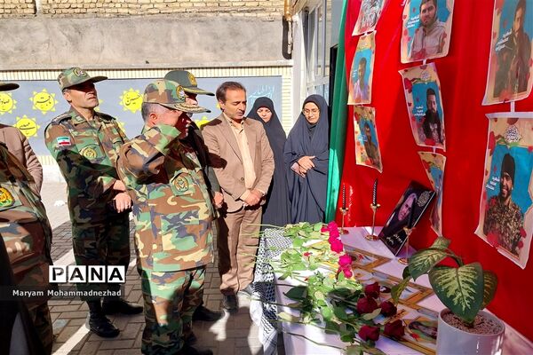 پویش سراسری نان و مهر در مدارس ناحیه یک مشهد مقدس