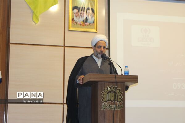 برگزاری کارگاه آموزشی ویژه خبرنگاران پانا