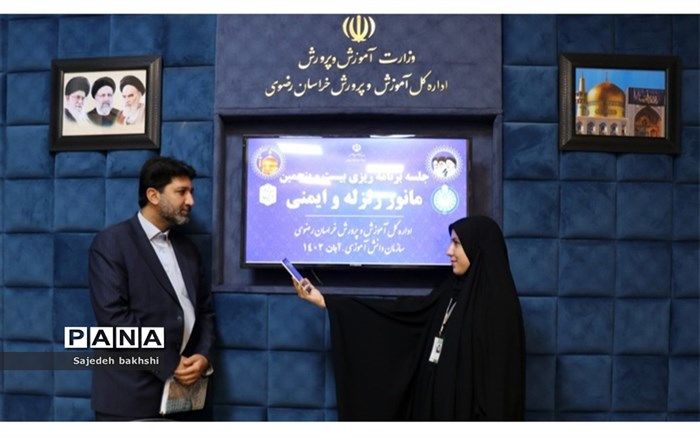 مانور باید یک تمرین واقعی باشد