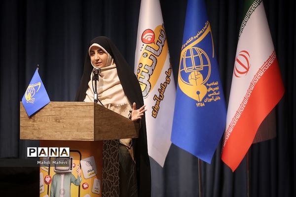 اختتامیه پنجمین دوره جشنواره ملی رسانش