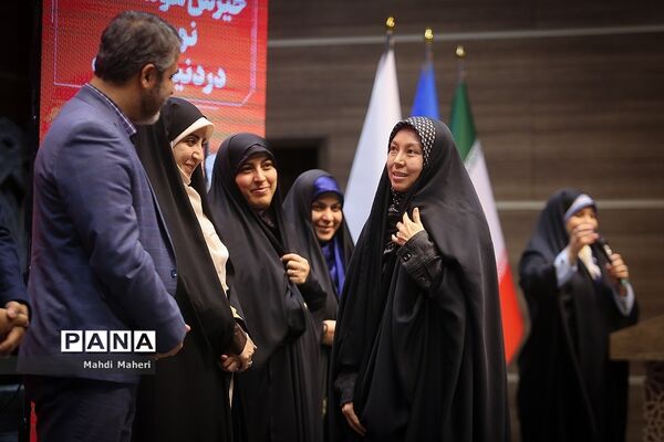 اختتامیه پنجمین دوره جشنواره ملی رسانش