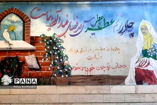 برپایی نماز جماعت در راستای طرح نور چشم در دبیرستان حضرت زینب(س) ناحیه یک شهرری