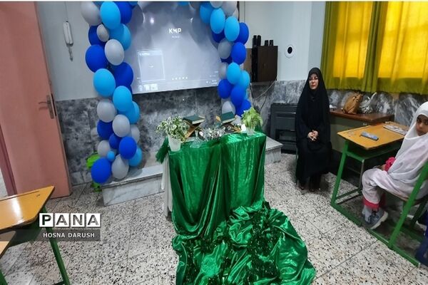 برگزاری کلاس‌های قرآن دوره اول دبستان شهدای فرهنگی