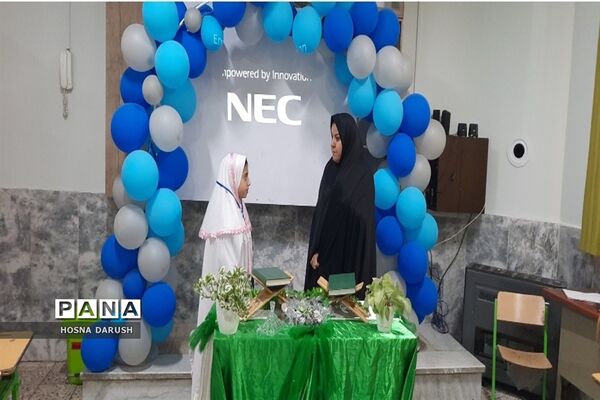 برگزاری کلاس‌های قرآن دوره اول دبستان شهدای فرهنگی