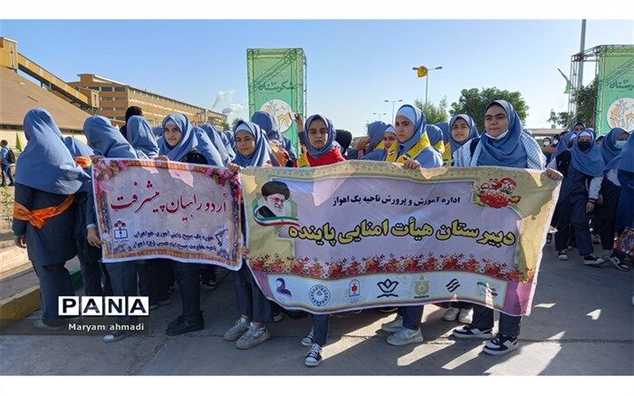 سومین جشنواره شکرستان آغاز به کار کرد