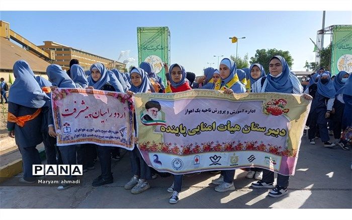 سومین جشنواره شکرستان آغاز به کار کرد