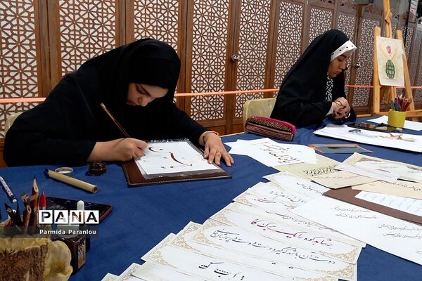اعزام دانش‌آموزان دختر شهرستان ‌بهارستان به اردوی معنوی راهیان‌نور
