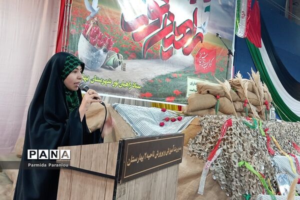 اعزام دانش‌آموزان دختر شهرستان ‌بهارستان به اردوی معنوی راهیان‌نور