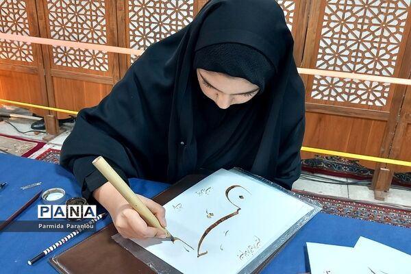 اعزام دانش‌آموزان دختر شهرستان ‌بهارستان به اردوی معنوی راهیان‌نور