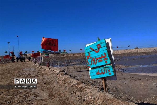 حضور دسته‌جمعی نومعلمان فارس در محضر اساتید ایثار و شهادت