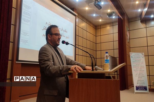 آیین تجلیل از برگزیدگان کنکور سال۱۴۰۲ در رباط‌کریم