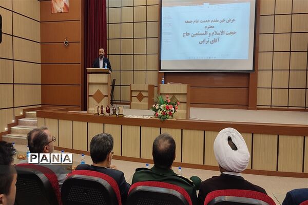 آیین تجلیل از برگزیدگان کنکور سال۱۴۰۲ در رباط‌کریم