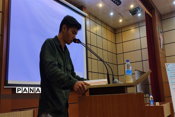 آیین تجلیل از برگزیدگان کنکور سال۱۴۰۲ در رباط‌کریم