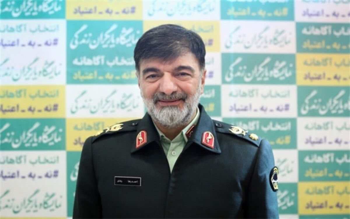 نمایشگاه یاریگران زندگی از مسیرهای جذاب و قابل لمس پیشگیری از اعتیاد است