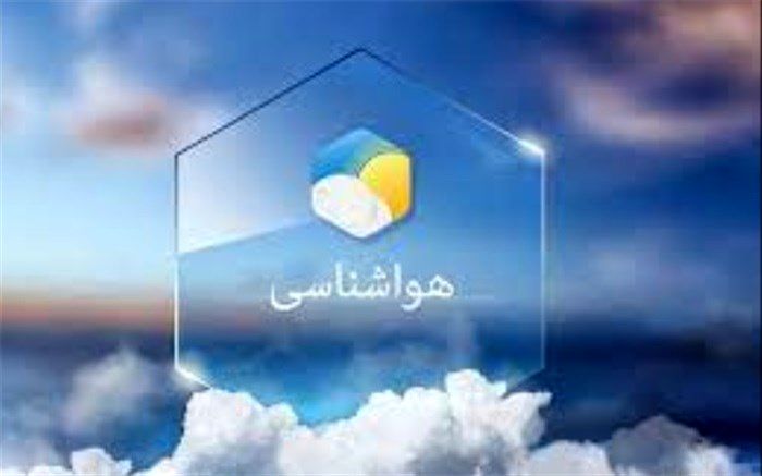 هوای تهران گرم‌تر می‌شود