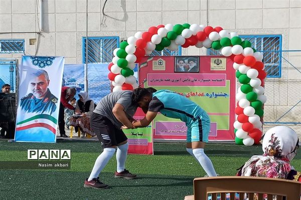 اختتامیه جشنواره‌های دانش‌آموزی هفته مازندران