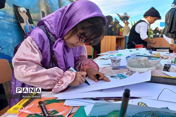 اختتامیه جشنواره‌های دانش‌آموزی هفته مازندران