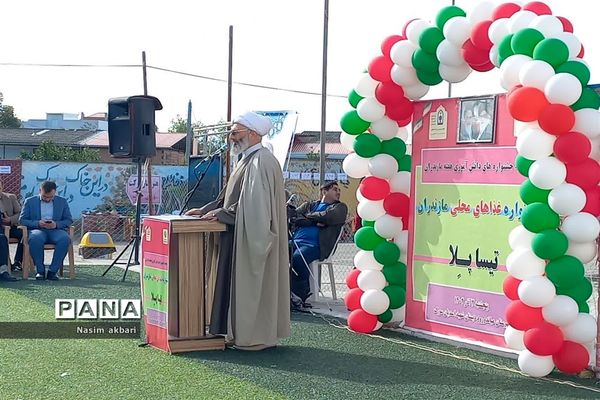 اختتامیه جشنواره‌های دانش‌آموزی هفته مازندران