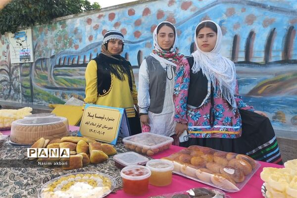 اختتامیه جشنواره‌های دانش‌آموزی هفته مازندران